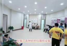 长沙私密保养,呵护身心，焕发魅力新篇章