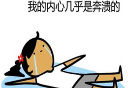 大错特错打一字,揭秘‘大错特错一字背后的故事”