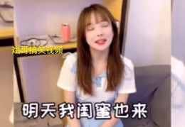 高清美女视频,高清美女视频魅力瞬间