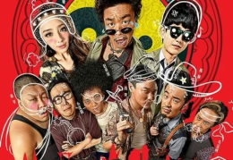 20部笑断气的电影,盘点20部让人捧腹大笑的电影佳作