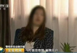 美女ooxx高潮大胸网站,美女OOXX高潮大胸网站的隐秘世界